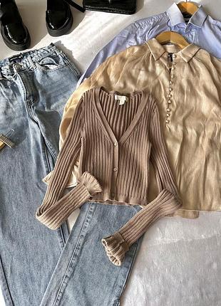 Кавовий кроп кардиган у рубчик