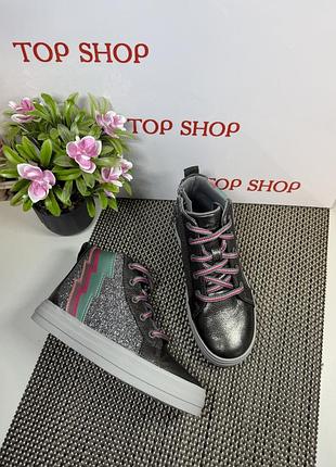 Оригінальні шкіряні черевики хайтопи для дівчинки clarks