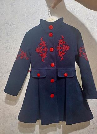 Пальто драповое