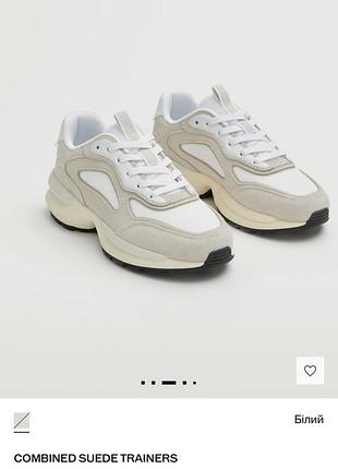 Кросівки mango