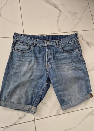 Чоловічі шорти