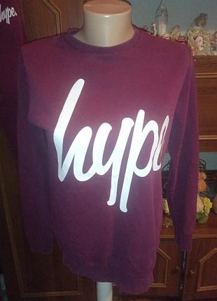 Костюм женский