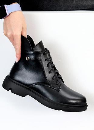 Стильные кожаные черные зимние ботинки низкий ход в ассортименте