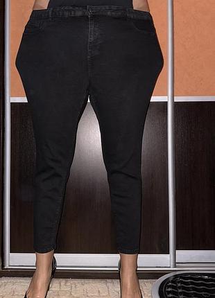 Ідеальні 20 розмір базові чорно сірі джинси джегінси стрейч висока посадка тягнуться батал
