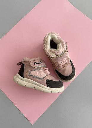 Демісезонні кросівки для дівчинки