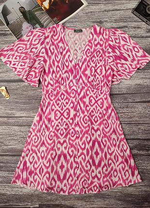 Жіноча сукня