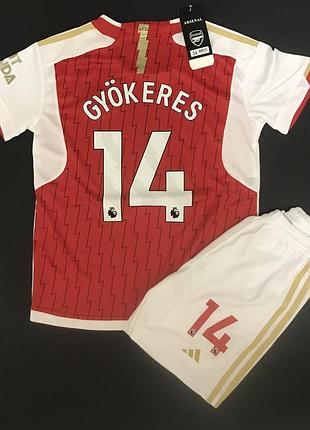 Форма арсенала йокереш