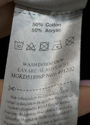 Кофта з рваним ефектом светр 4