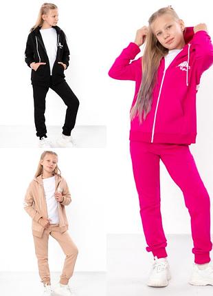 Костюм для девочки (подростковый) на молнии, с капюшоном, на манжетах, двунитка, спортивный костюм для девочки подростка, двунитка
