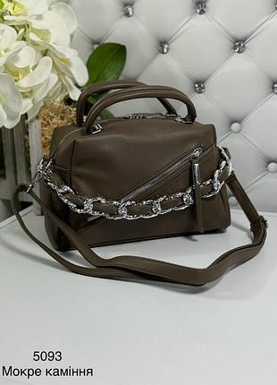 Женская стильная и качественная сумка из эко кожи мокрые камни