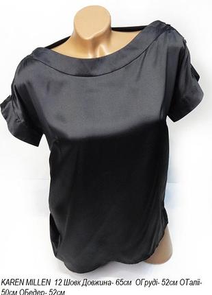 Блуза шовкова karen millen
