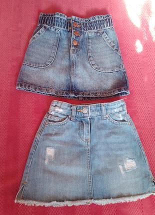 Спіднички джинсові