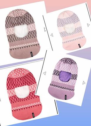 Шлем на девочку♥️ 46-48 см