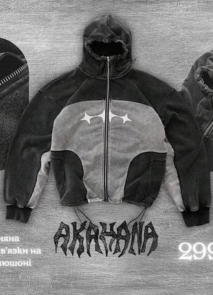 Зимняя зепка с завязками