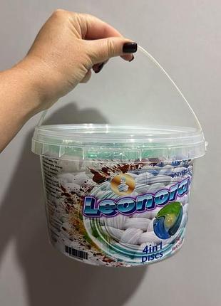 Капсулы для стирки 50 шт