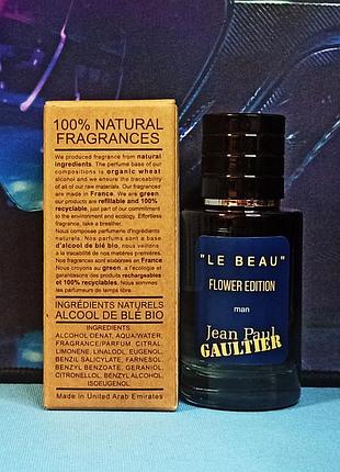 Jean paul gaultier le beau flower edition