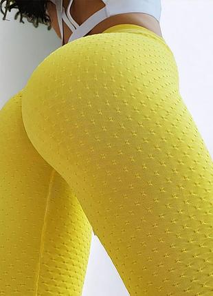 Женские лосины для спорта и повседневной жизни с пушапом