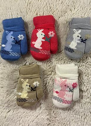 Детские перчатки 0-2 лет детские варишки утепленные мехом