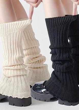 Теплі довгі в’язані гетри зі збіркою молочні чорні