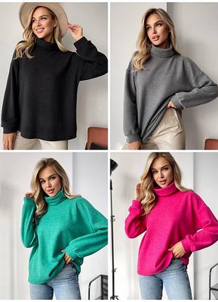 Свитер ангора рубчик 42-56р. женский с горловиной в трендовых цветах