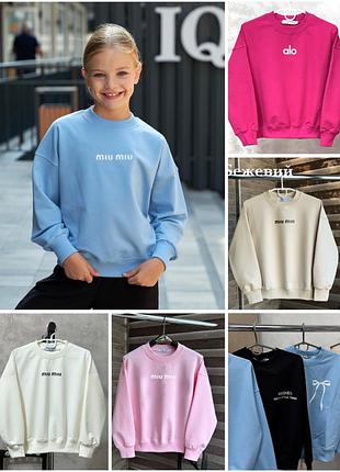 Стильний світшот для дівчинки, р.116-164