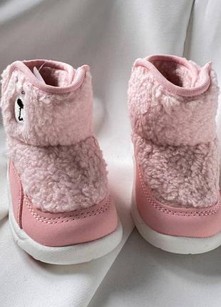 Угги 52/1, р.22,23,25, рожевий