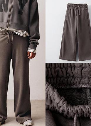 Дитячі джогери zara