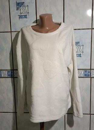 Флисовая кофта для дома и сна