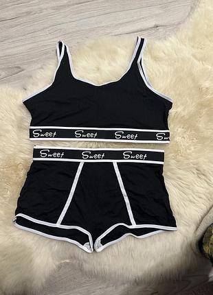 Комплект спрртивно-домашній