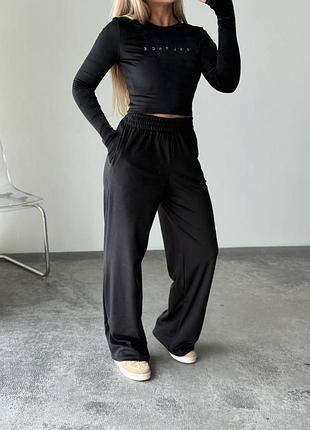 Базовый женский брючный велюровый костюм