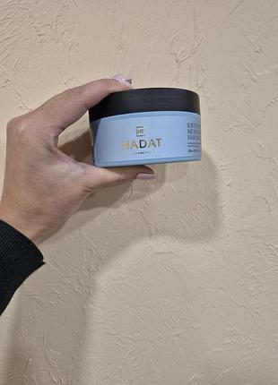 Hadat маска смягчающая с микрокапсулами нарозлив 30 мл