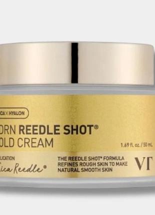 Лифтинг-крем с микро-голками, золотом и pdrn vt pdrn reedle shot gold cream, 50 мл