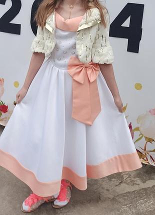 Святкова сукня