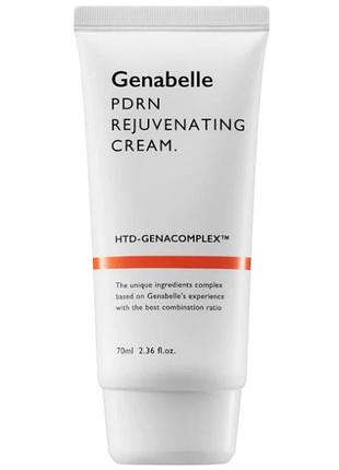 Регенерирующий крем с pdrn genabelle pdrn rejuvenating cream, 20 мл