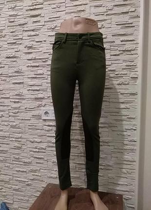 Штаны узкие