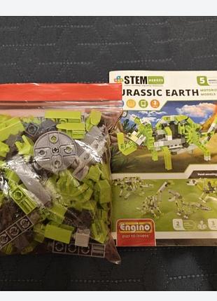 Конструктор engino stem heroes динозаври 5 в 1