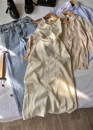 Кремова сукня міді з відкритою спинкою