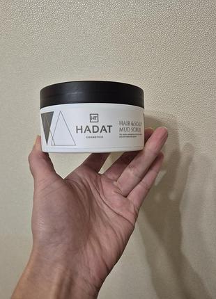 Скраб для кожи головы hadat cosmetics нарозил 30 мл