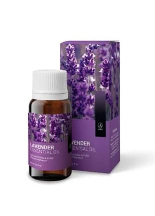 Лавандовое эфирное масло от lambre 💜