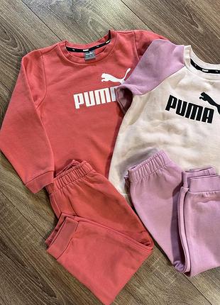 Два костюми puma