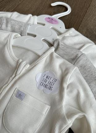 Чоловічки на малючка