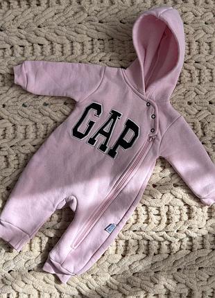 Теплий комбінезон на флісі