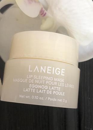 Нічна маска зволожуючий поживний блиск для губ laneige eggnog latte