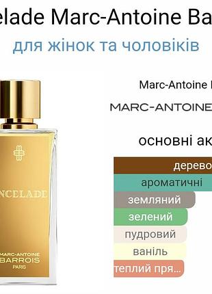 Marc-antoine barrois encelade 2
