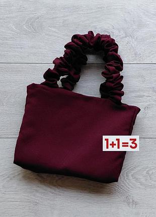 1+1=3 🎁 маленька тканина сумка