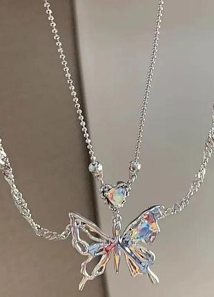 Подвійний ланцюжок з метеликом тренд