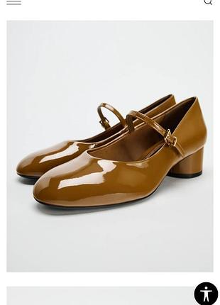 Новые туфли zara