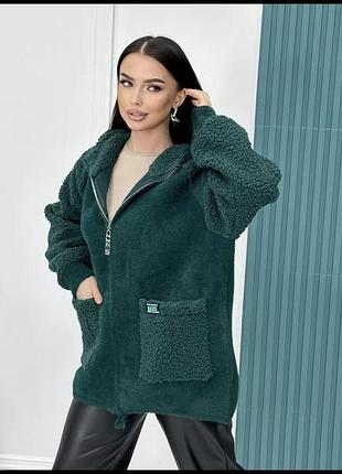 Кофта кардиган куртка альпака с карманами и капюшоном