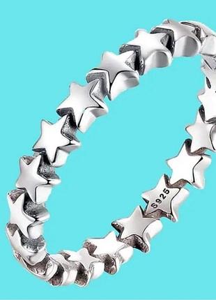 Серебрянное кольцо обручалочка "звёзды"16,5 925