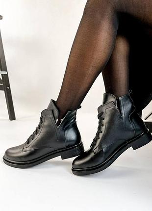 Ботинки черные кожаные натуральная кожа зимние
